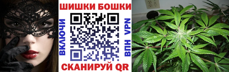 Купить наркотики Родники NBOMe  Амфетамин  Каннабис  Кокаин  Галлюциногенные грибы 