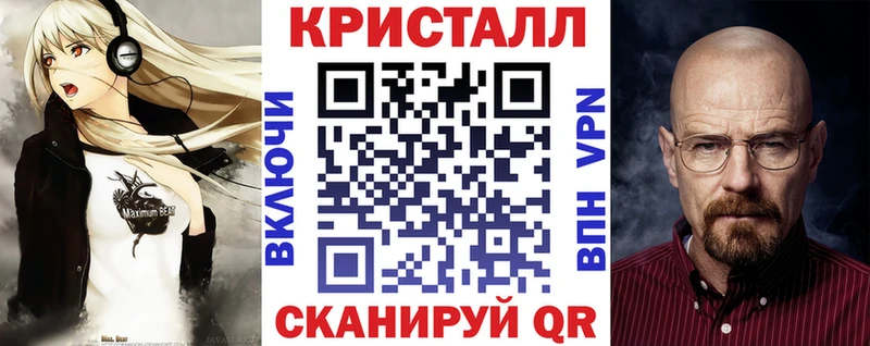 Amphetamine 98%  как найти закладки  Родники 