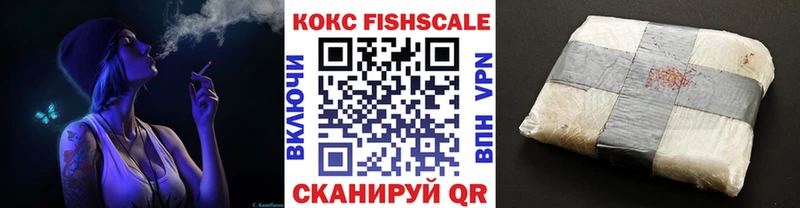 дарнет шоп Родники КОКАИН Боливия