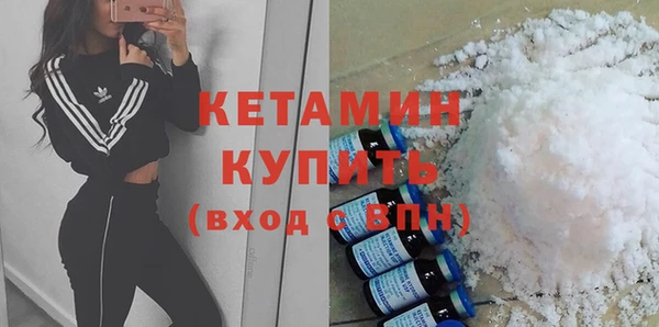 гашишное масло Михайловск