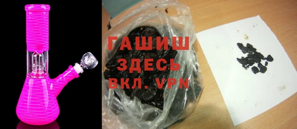 тгк Алзамай