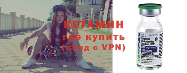 мяу мяу кристалл Алексин