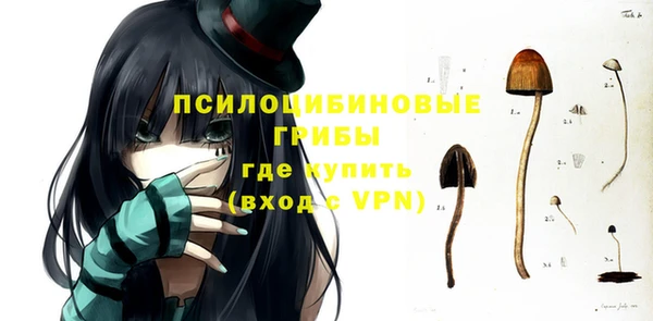 круглые Михайловка