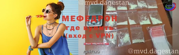 мдма Михайлов