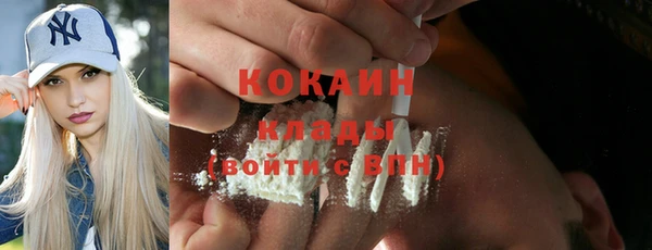 мдма Михайлов