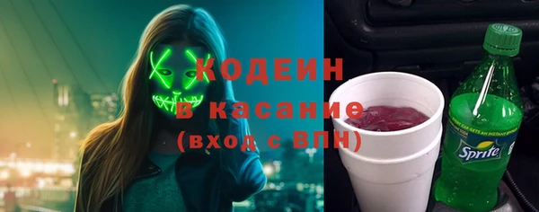 тгк Алзамай