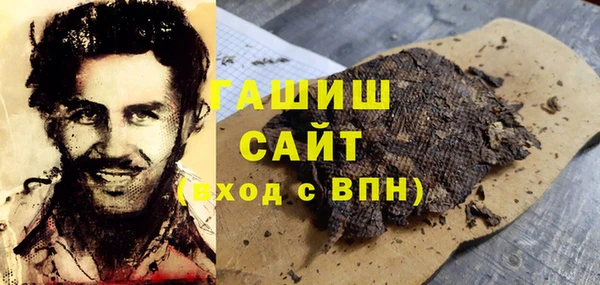 тгк Алзамай