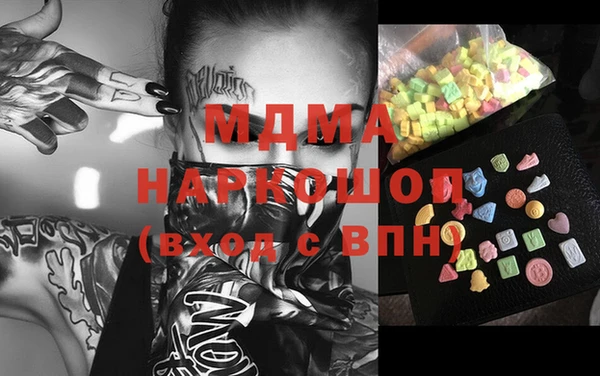 тгк Алзамай