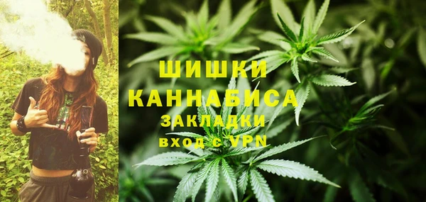 мдма Михайлов