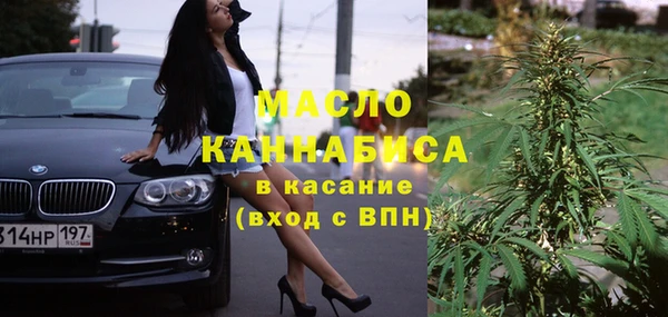 круглые Михайловка