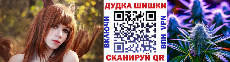 Конопля AK-47  как найти закладки  omg ссылка  Родники 